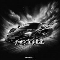 qaraqshy - z-springfield (Slowed)