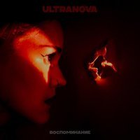 ULTRANOVA - XXX