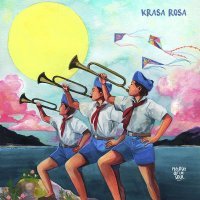 Krasa Rosa - Kukushka (Extended Mix)