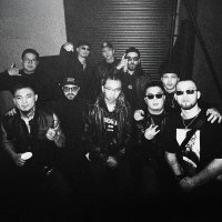 Экси, Truwer, Niman, CAPTOWN - Канцлер