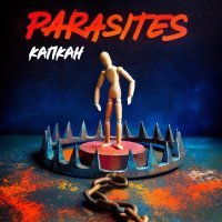 Parasites - Капкан