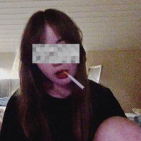 Quasha - ты знала
