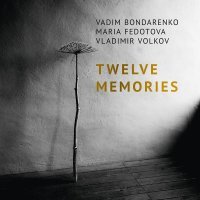 Vadim Bondarenko, Maria Fedotova, Vladimir Volkov - Debussy