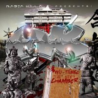 GhostFace - Masta Killa Presents: The Next Chamber