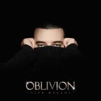 WHITE GALLOWS - Откровение