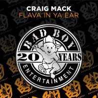 Craig Mack - Flava in Ya Ear Remix (feat. Notorious B.I.G., L.L. Cool J, Busta Rhymes, Rampage)