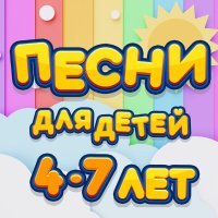 Миша Ермошин - Футбол
