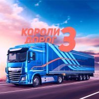 Макс Вертиго - Ты - моя кровь