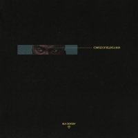 BLK ODYSSY, Baby Rose - COMPLEX OF KILLING A MAN
