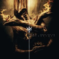 The Solarburst - Задача трёх тел