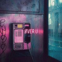 silent anthem - øver u