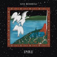 Ilya Beshevli - A Quiet Tune