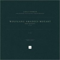 Wolfgang Amadeus Mozart, Laila Storch, Veda Reynolds, Alan Iglitzin, Charles Brennand - Oboe Quartet in F Major, K. 370: II. Adagio