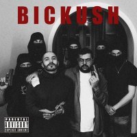 Moneykush, BicBoy Le'ron, FRESCO - PercenT