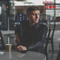 ВОО - Мечтою жить