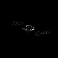 Andro, Нюша - Хрусталь