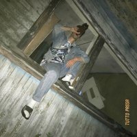 Rigos, BluntCath - Тульпа
