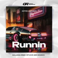 Anton Arbuzov - Runnin