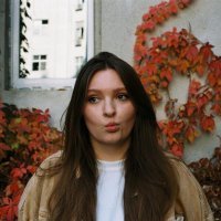 опека, Миша Ким, Николь Умрихина - котенок плизз