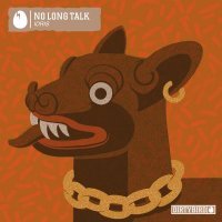 Idris - No Long Talk