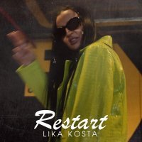 Lika Kosta - Restart