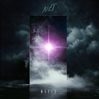 NST - Мечта
