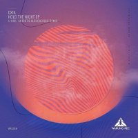 Oxia - Hold The Night EP