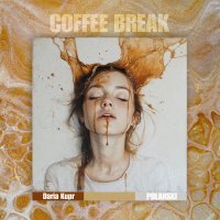 Daria Kupr, Polanski - Coffee Break