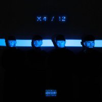 X4 - Унесённые ветром