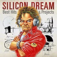 Silicon Dream - Andromeda (The Space-Age)