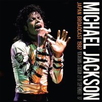 Michael Jackson - Wanna Be Startin' Something