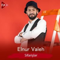 Elnur Valeh - Şamil