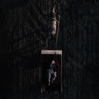 KANATAMI - Земля