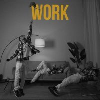 Экспайн - Work