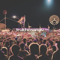 Trukhmanov - Trip