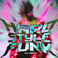 DJ VIBER - HARD STYLE FUNK (SPED UP)