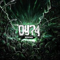 ОУ74, Гуф - Дороже золота