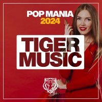 Kid Stevens - Pop Mania 2024