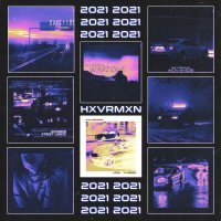 HXVRMXN - ADVANCE