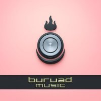 Цыдып Аюшиев - Buryad Music Vol. 2