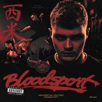 Seemee, TonySouljah - Bloodsport