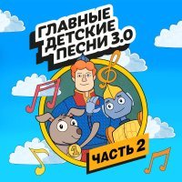 Тимофей Муравлев - Чистим зубы