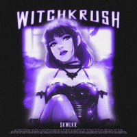 SKWLKR - WITCHKRUSH