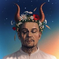 БРЕДИШЬ - Заново