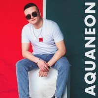 AQUANEON - Скандал