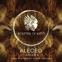 Aleceo - Tamara