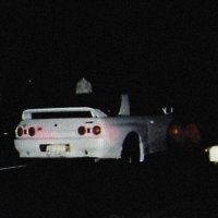 Alx Beats - 246