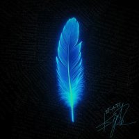 Burito - Тет-а-тет