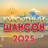 Юлия Калина - Осторожно, горячо!