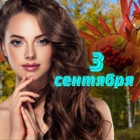 Вадим Кузема - Недолюбимая